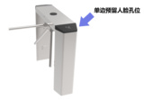 DS-K3G302-RInPg-Dm55